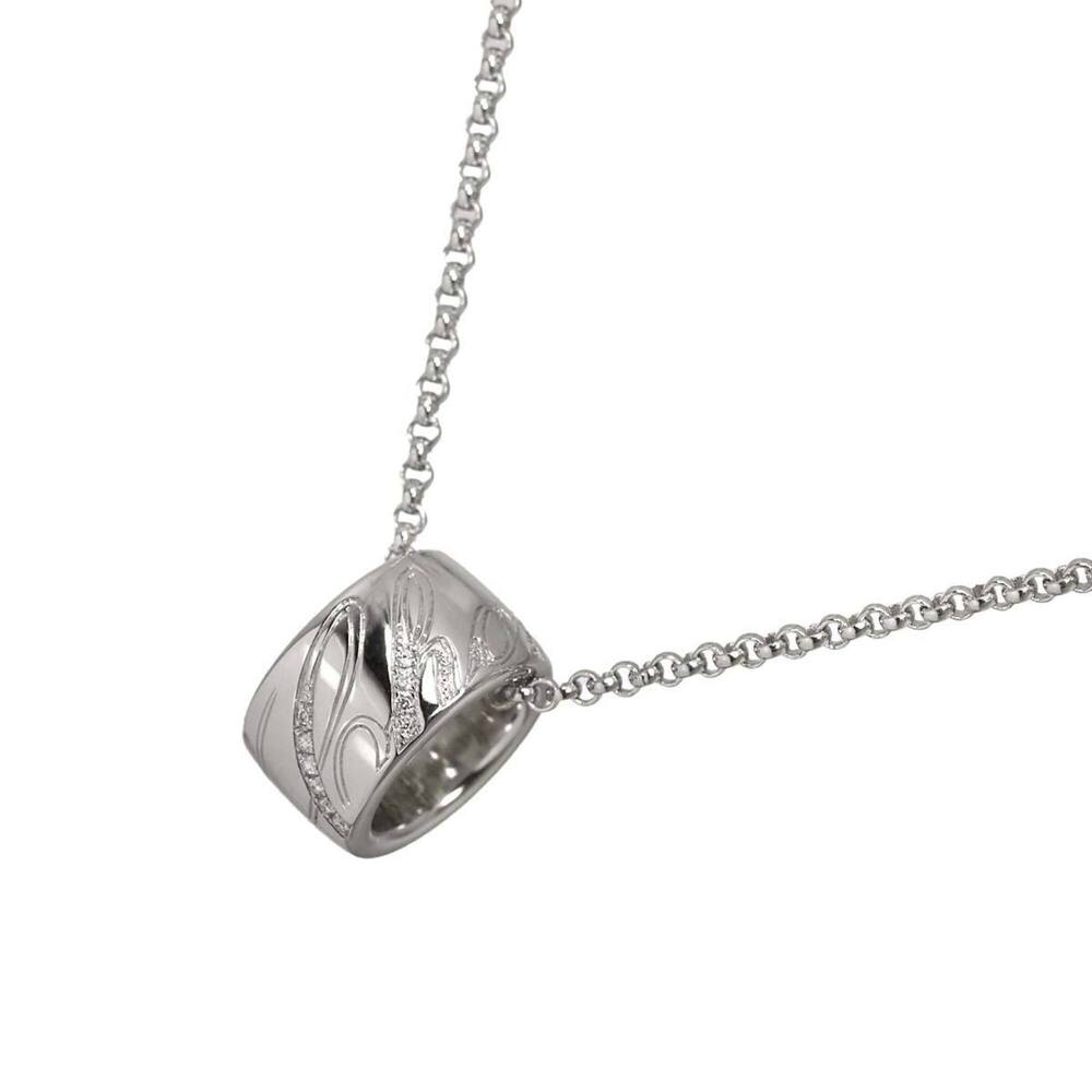 CHOPARD 18k Silver Diamond Necklace